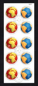 2008 Ireland Year of the Planet Earth Self-Adhesive Stamp Booklet sheet (note back is blank) Fine Used with Dublin cancel of 26th June 2009 (Frist day of issue)