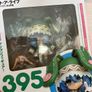 Anime Date A Live Yoshino Hermit Action Figure Model Image 2