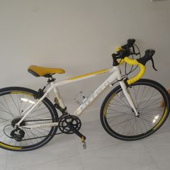 Carrera TDF Ltd 650c Kids Road Bike