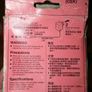 Sony AC-E15HG charger Image 3