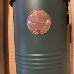 Typhoon Utensils pot.1 Ltr capacity. New. Dark green.