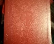 Liturgy of the Hours Large Type Edition 1985