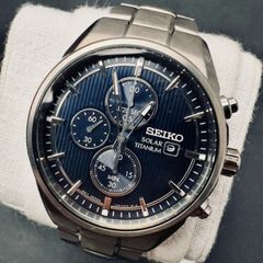Seiko Solar Titanium Chronograph