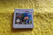 Mike Knight Nintendo 3Ds games Original