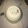 Fiona Bradley hand painted pottery tea set Image 8