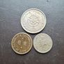 Macau&Angola&Cape Verde. Lot of 3 coins (1953-1969) Image 2