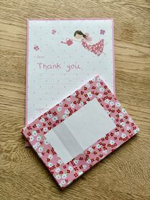 Kids Thank You Stationary