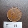 1930 Irish Free State. Farthing. Nice condition! Image 3