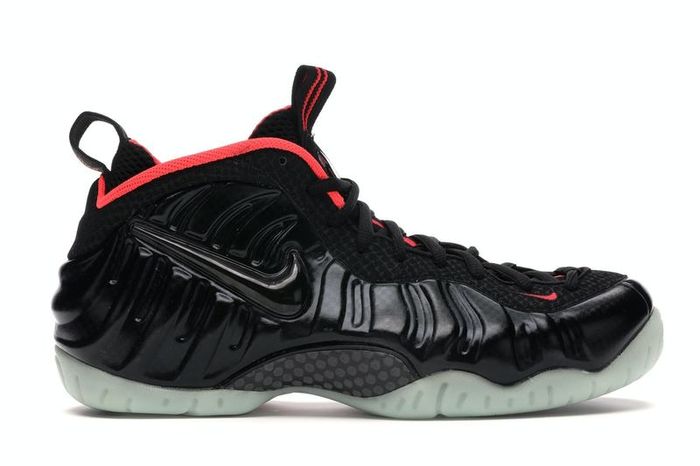Nike Air Foamposite Pro Prm Yeezy UK11/US12 Deadstock