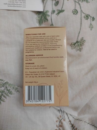 FabU Skin, Hair, Nails supplement