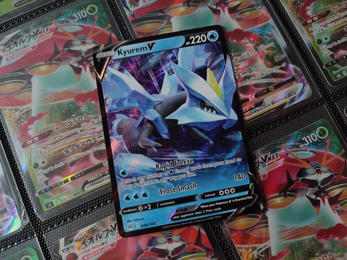 Kyurem V ! Ultra Rare ! from Lost Origin Set ! 2022 ! Pokemon Card !