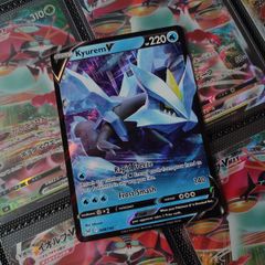 Kyurem V ! Ultra Rare ! from Lost Origin Set ! 2022 ! Pokemon Card !