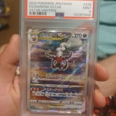 pokemon darkrai vstar psa 9