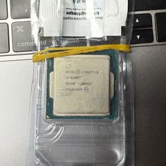 Intel Core i3-6100T