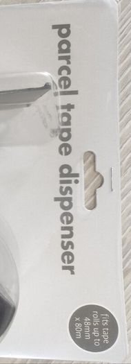 parcel tape dispenser
