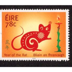 2008 Ireland Chinese New Year Commemorative Stamp Mint Never Hinged (MNH)