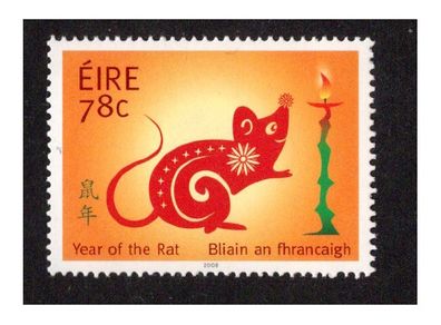 2008 Ireland Chinese New Year Commemorative Stamp Mint Never Hinged (MNH)