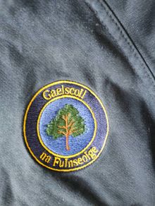 Gaelscoil na Fuinseoige 5-6 + 6-7 uniforms