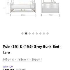 Ez Living Lara Double bunkbed