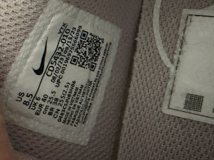Nike