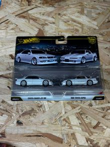 Toyota Chaser & Toyota Supra Twin Pack Hot Wheels