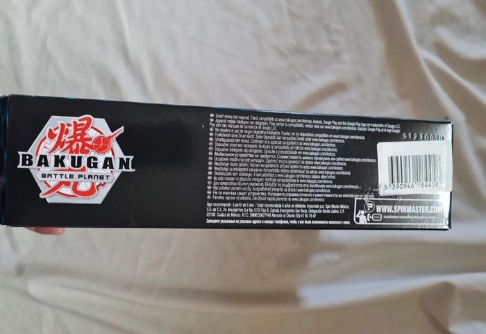 bakugan battle pack ventus phaedrus - perusal hydranoid  brand new sealed