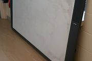 Whiteboard