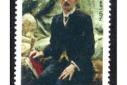 2008 Ireland Centenary of The Hugh Lane Gallery, Dublin Commemorative Stamp Mint Never Hinged (MNH)