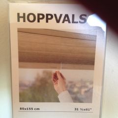 2 blinds from Ikea