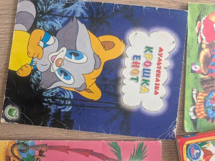 Russian books