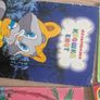 Russian books Image 7