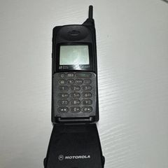 Motorola MR 601 Motorola MicroTAC Flip Phone, GSM Vintage Retro Rare Mobile Phone Brick 1997 Spares Repairs
