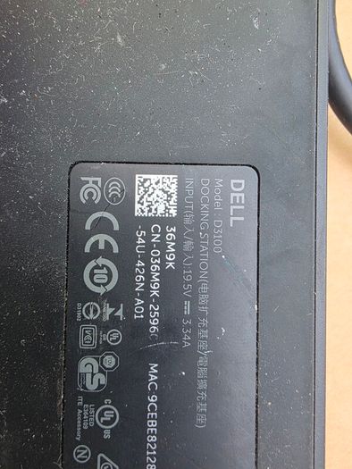 Dell Docking station