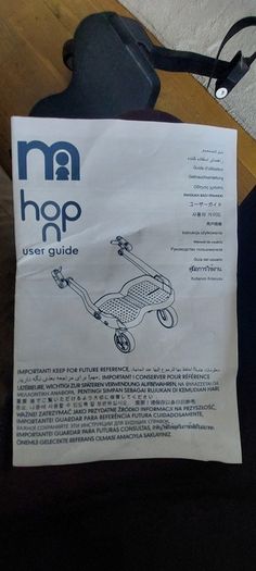 Stroller/buggy