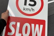 Slow 15km/h sign on dibond aluminium any size printing
