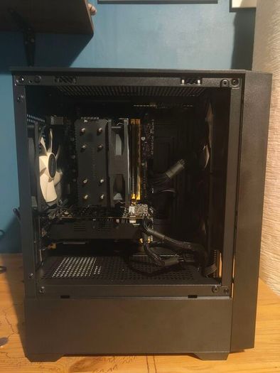 Starter Gaming PC, i7+GTX1060