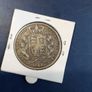 Young  Head  Victorian  Silver Crown Image 3