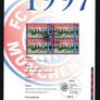 1997 Germany The German Soccer Champion FC Bayern Munchen Stamp Presentation Pack Image 5