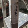 aluminium step ladder Image 2