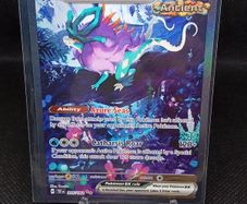 Walking Wake SIR Pokemon Card