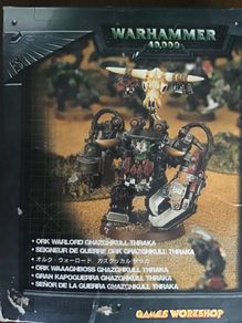 Warhammer 40,000 Ork Warlord Ghazghkull Thraka 2002 OOP