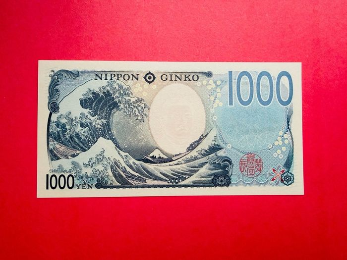 Japan  1,000  Yen  2024  Pick  107  ( Uncirculated )