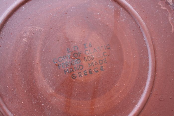 Ancient Greek Olympian Gods - Ceramic plate - Handmade in Greece - Copy of Classic period 500 B.C.