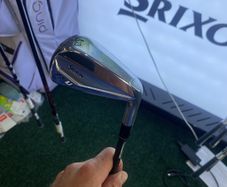 Srixon ZxiU 4 iron