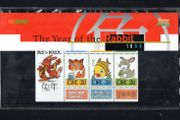 1999 Ireland Chinese New Year, Year of Rabbit Commemorative Stamps Miniature Sheet Commemorative Stamps, Stamp Presentation Pack