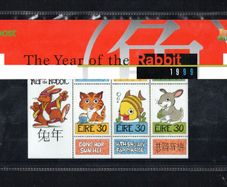 1999 Ireland Chinese New Year, Year of Rabbit Commemorative Stamps Miniature Sheet Commemorative Stamps, Stamp Presentation Pack