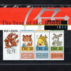1999 Ireland Chinese New Year, Year of Rabbit Commemorative Stamps Miniature Sheet Commemorative Stamps, Stamp Presentation Pack
