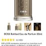 Boss Bottled Eau De Parfum & Deodorant Image 4