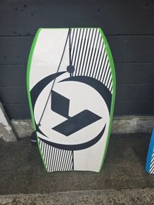 body board