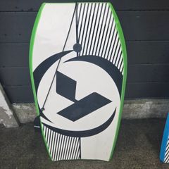 body board